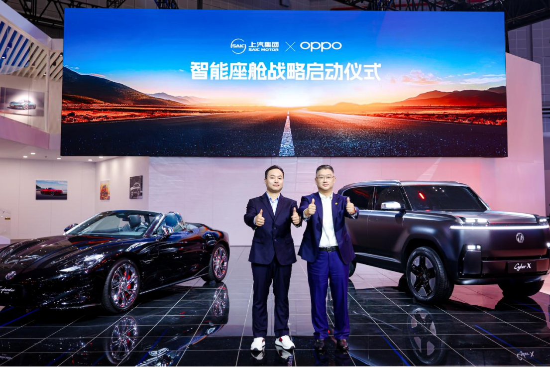 车、方盒子新车齐上阵还和OPPO搞事情开